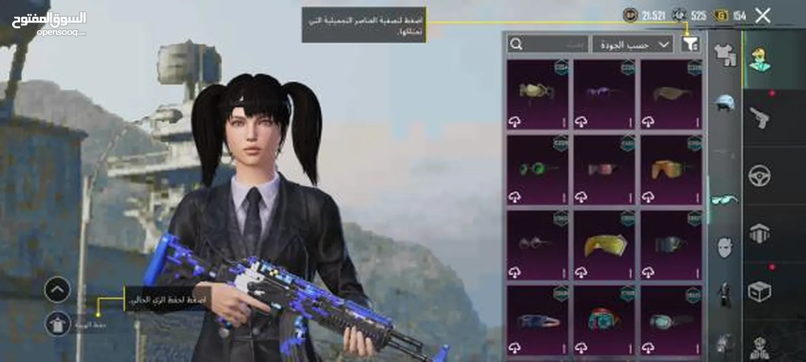 حساب ببجي بـ 30 دينار من سيزون 4 (قابل للتفاوض)