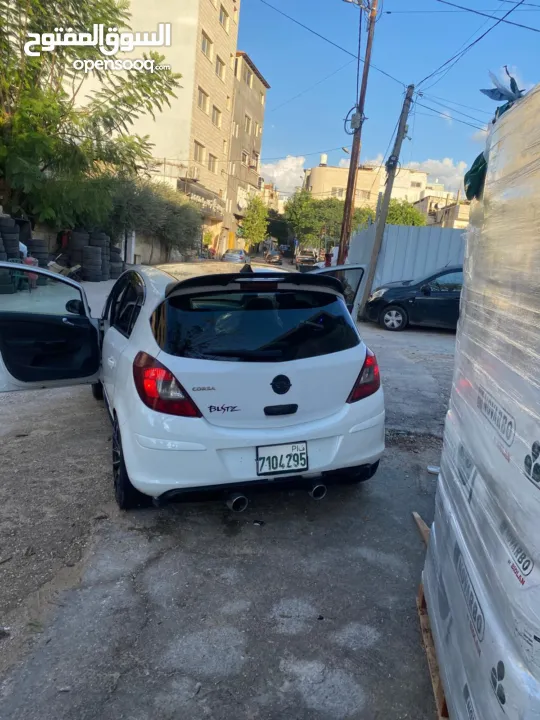 اوبل كورسا صلاة النبي عنها 31000 كاش او نص ونص