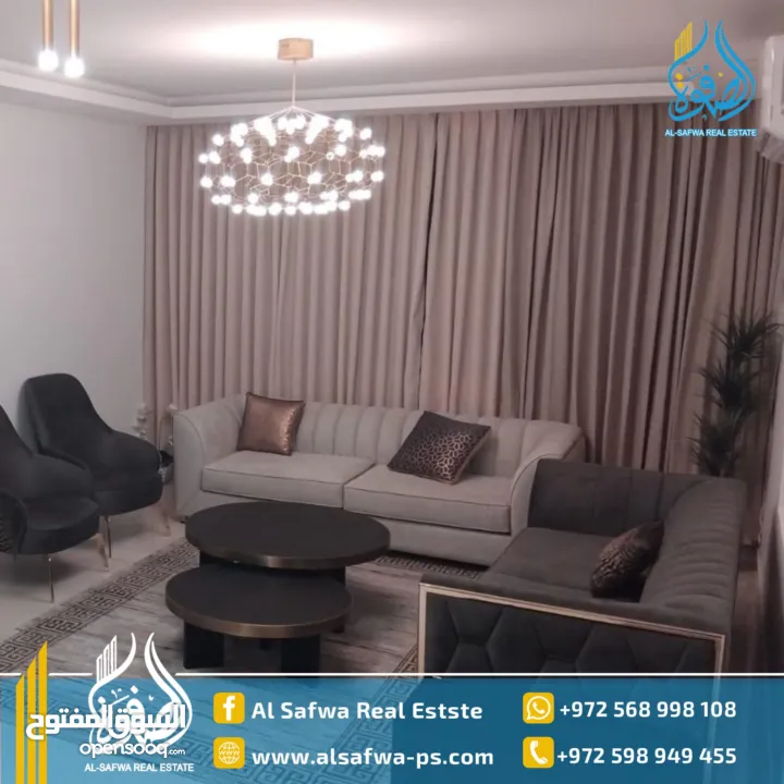 شقه جديدة مميزة جدا سوبر ديلوكس مفروشه فرش فخم خلف مستشفى رام الله