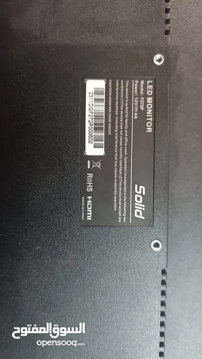شاشتين Cori5 مستعمل للبيع