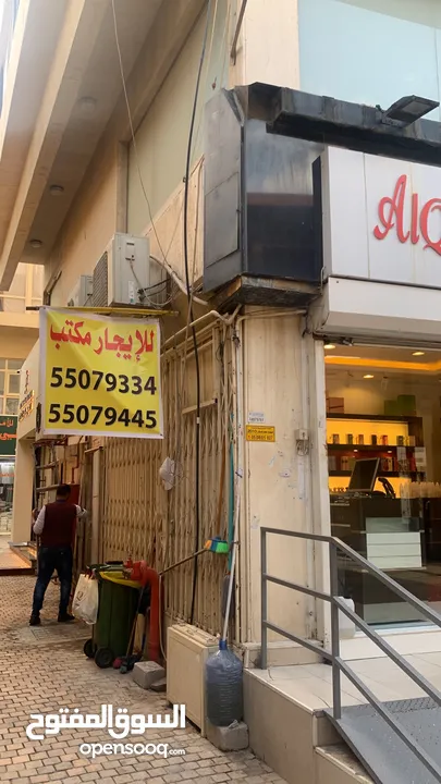 للايجار مكتب تجاري 12 متر سوق المباركيه