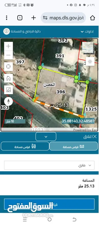 قطعة أرض تجارية اربد الحصن