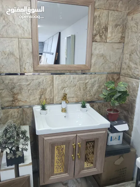 مغاسل حمامات الالمنيوم 60سم