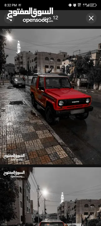 دايهاتسو روكي بحالة ممتازة