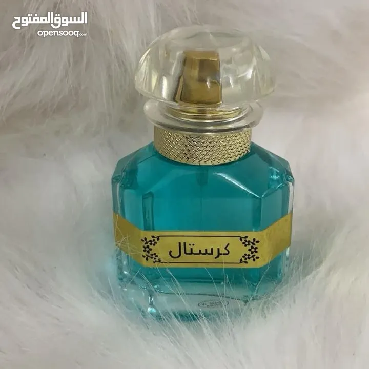 عطر كرستال