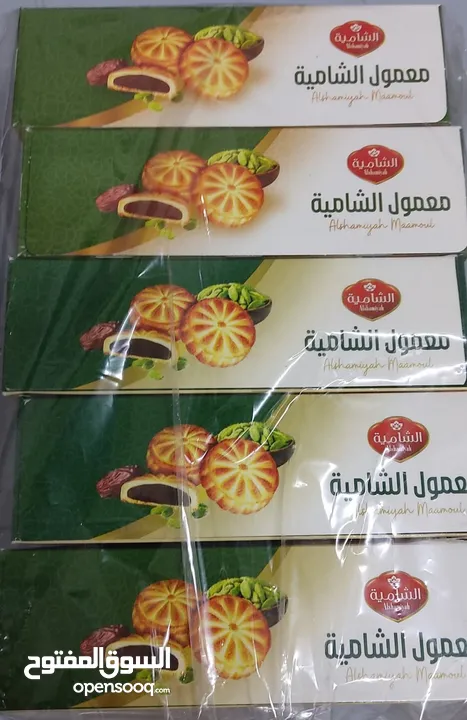 معمول ممتاز و راحة حلقوم طري و لذيذ