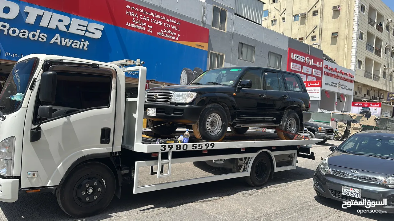 سطحة مدينة حمد 24 Hamad Town TOWING CAR 24 ونش رافعة رافعه نقل سطحة البحرين خدمات سحب سيارات