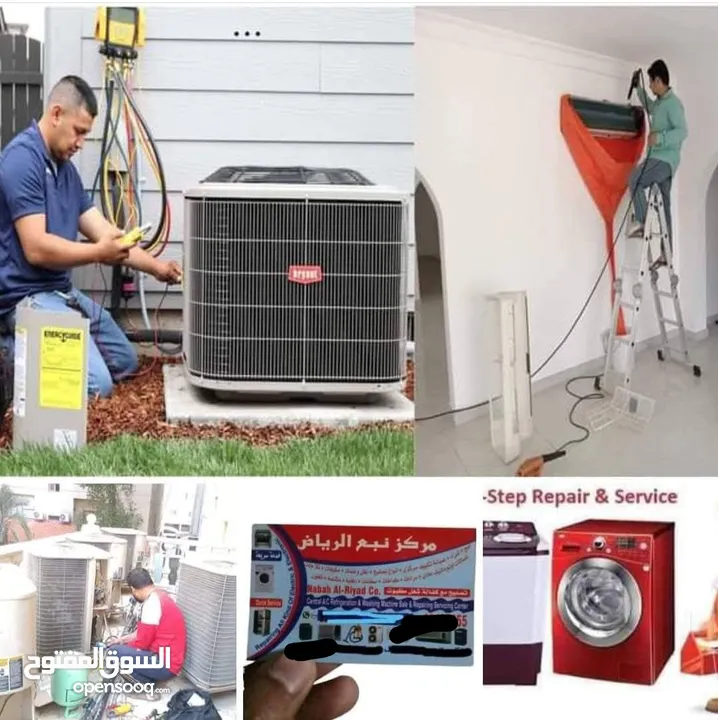 Washing machine sale and repair