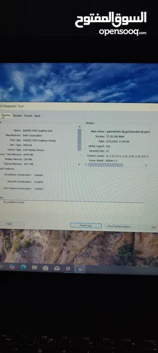 Laptop Dell inspiron 5570