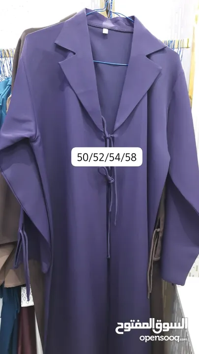 Good quality bow knot abaya. cream(56 size) and purple(52size) color available