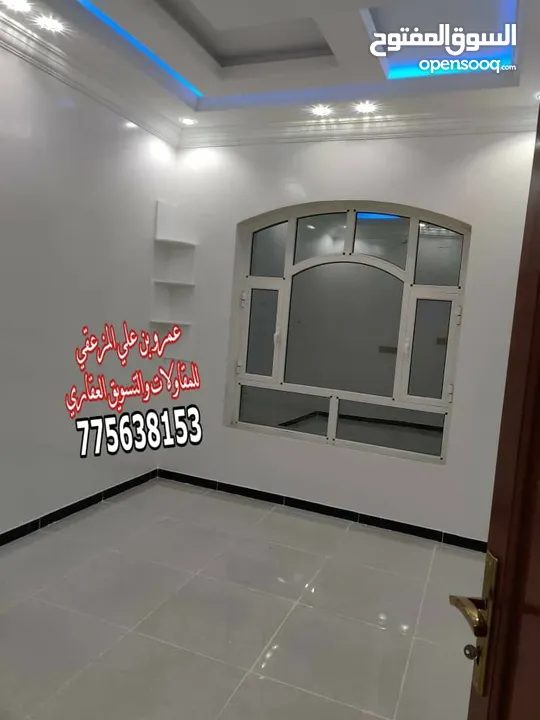 عماره عرطه للبيع بصنعاء بيت بوس