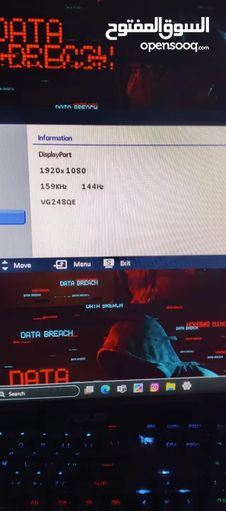pc gaming يدعم جميع الألعاب على 120وبجوده ممتازه وسعر قابل للتفوض
