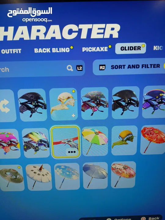 حساب فورت نايت سيزون 3 مع نوادر