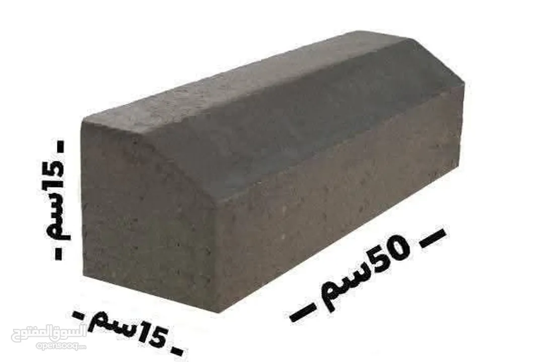 الجودة الأعلى في الأردن  كندرين اسمنتي ، بلاط اسمنتي ، مزايكو ، اسمنتس