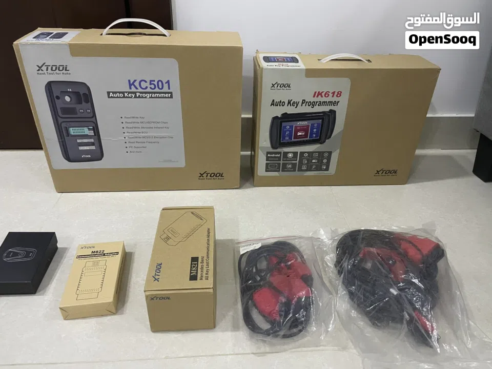 كمبيوتر فحص وبرمجة المفاتيح