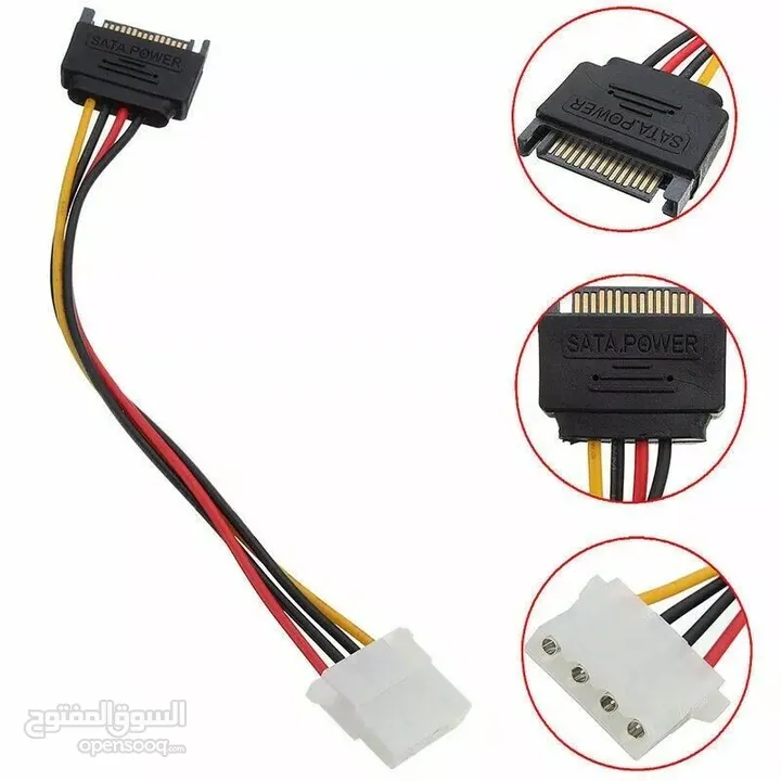 sata power male - 4 pin female cable