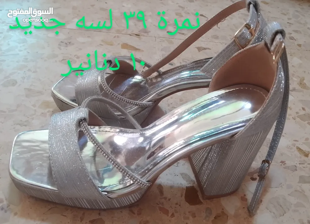 احذية للبيع : احذية نسائية مع كعب فضي : السلط عين الباشا (221116994)