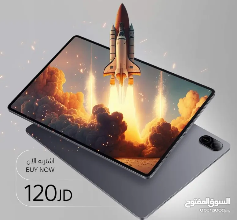 الجديد Honor Pad X8a لدى العامر موبايل