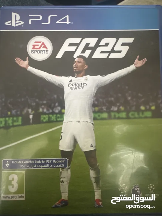 سيدي فيفا 2025