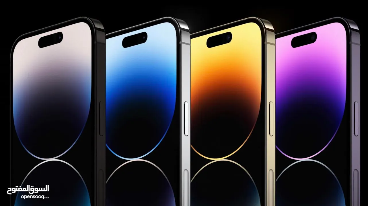 ايفون 14 برو جديد كفالة الشرق الاوسط جميع الالوان افضل سعر // iPhone 14 Pro 128/256