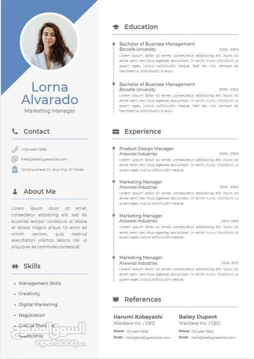 تصميم CV احترافي خلال نص ساعة - باللغة الانقليزية او العربية - بافضل سعر بالمملكة
