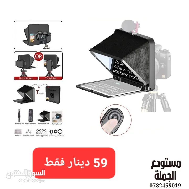 مايكرفون وايرلس من اجود وافضل انواع الميكروفونات وضمان اقل الاسعار