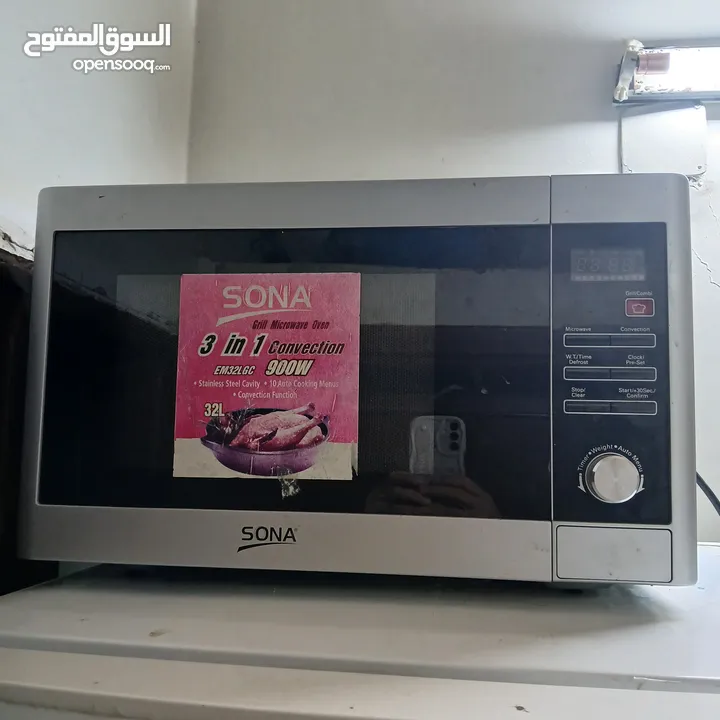 ميكرويف وكولر ماء ساخن فقط