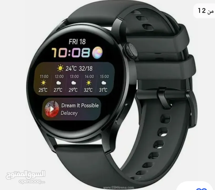 Huawei watch 3 ESIM, NFC, WIFI