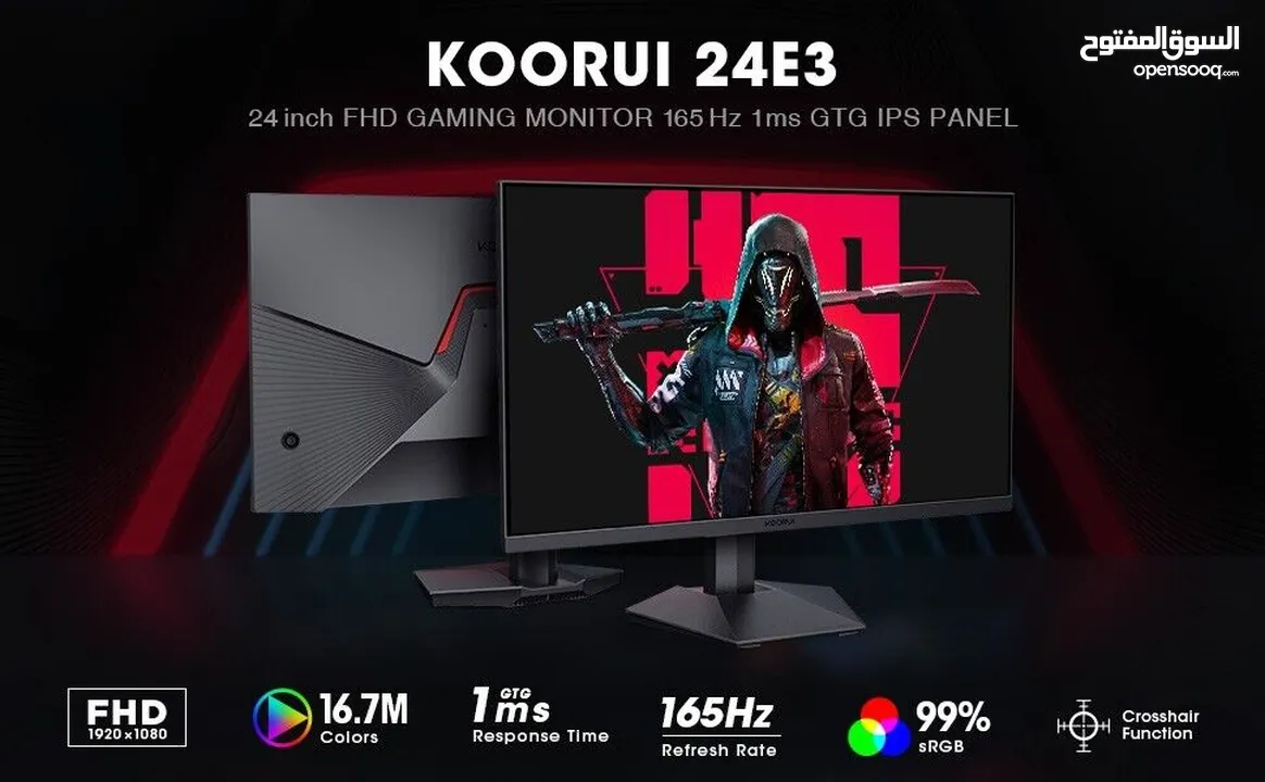شاشة الجمينج Koorui 24 انش 165hz Flat بعرض سعر حرق لفترة محدودة