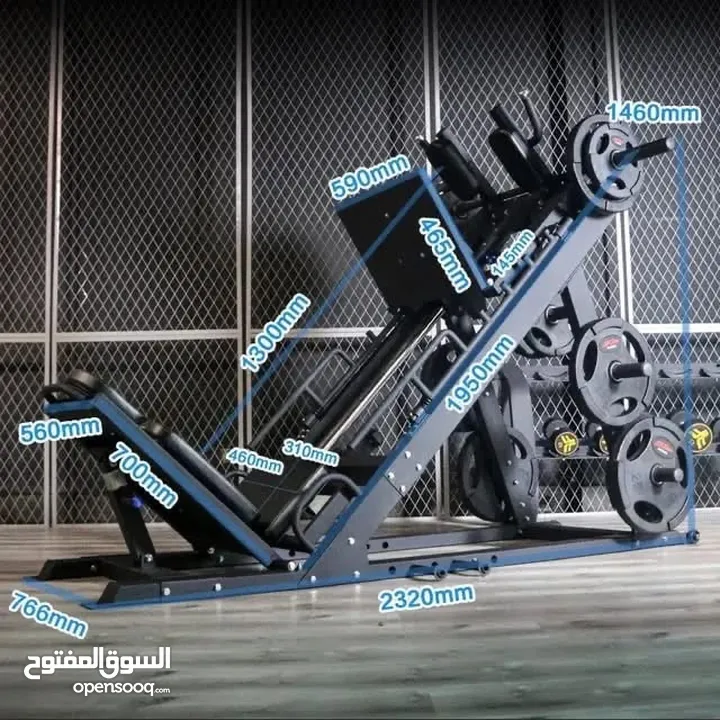 جهاز دفاش ارجل امامي مع جهاز سكوات