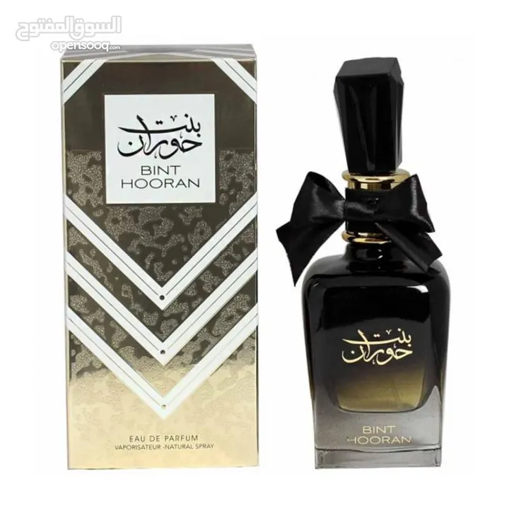 عطور خليجي اصلي