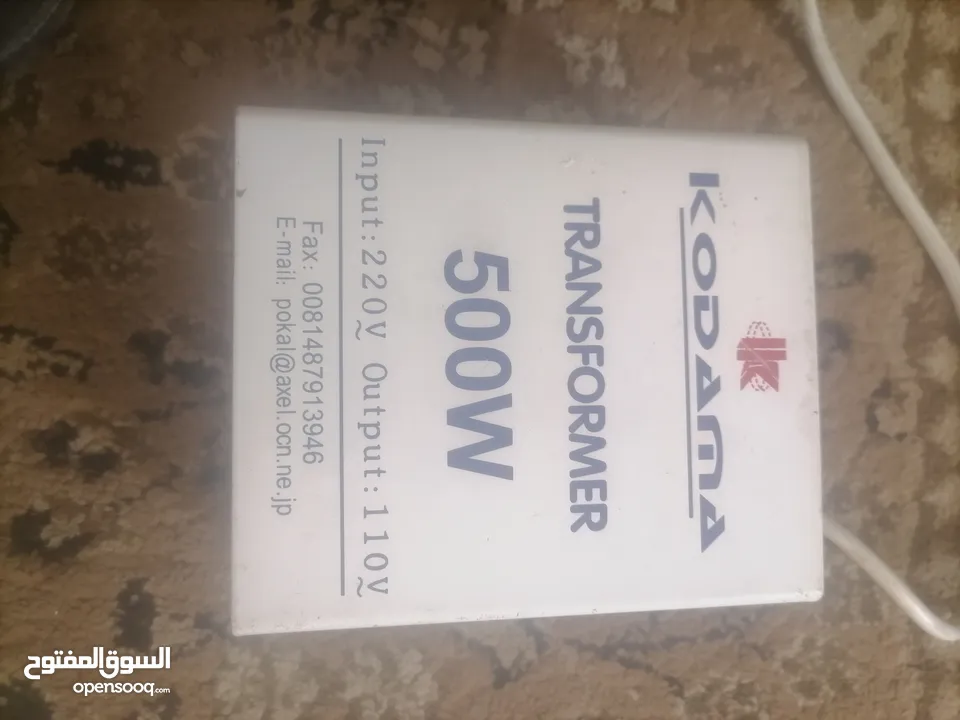 محول كهربا ومحول صوبا