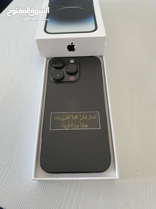iPhone 14 Bro