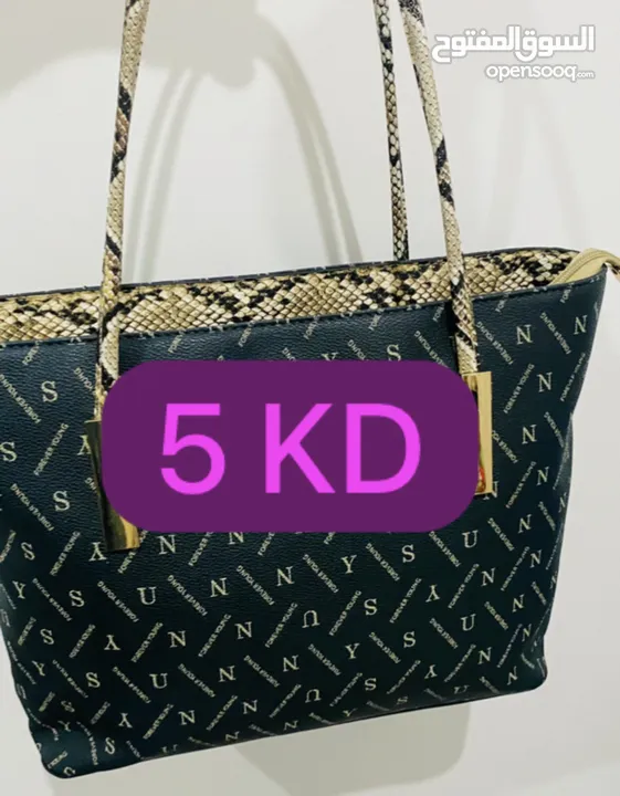 Women bag last price