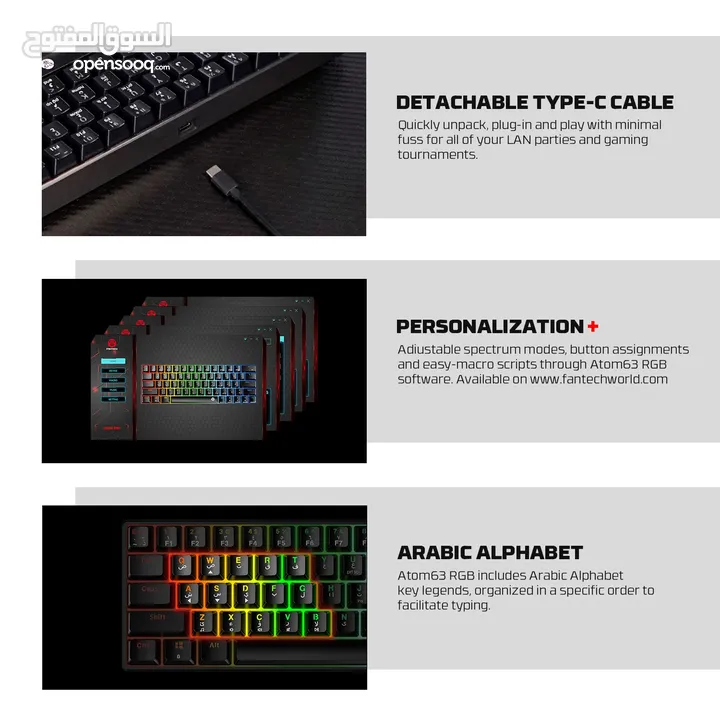 Fantech Atom63 MK859c Mechanical Gaming Keyboard & Mouse Arabic/English