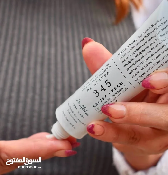 منتجات اصلية 100٪ للعناية المثالية بالشعر والبشره