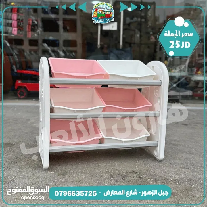 طاولات و مراجيح و سحاسيل و مستلزمات حضانات ورياض الاطفال من المصنع مباشره بافضل جوده وافضل سعر ....