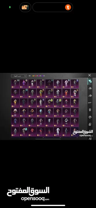 حساب ببجي للبيع نار نار للتواصل على الرساءل