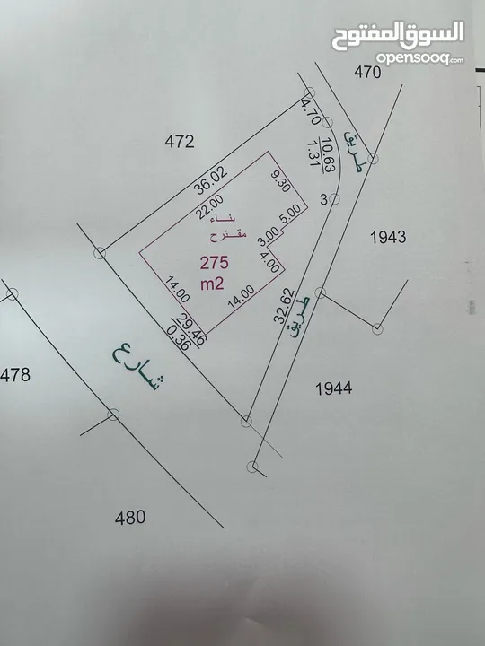تنزيل السعر للبيع المستعجل.... ارض 702م سكن ب السلط السلالم حي عصفور فوق الشارع