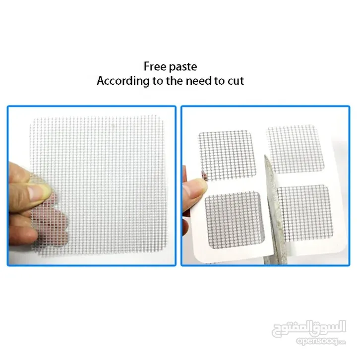 Insect Screen Repair Kit/Anti Mosquito Stickers