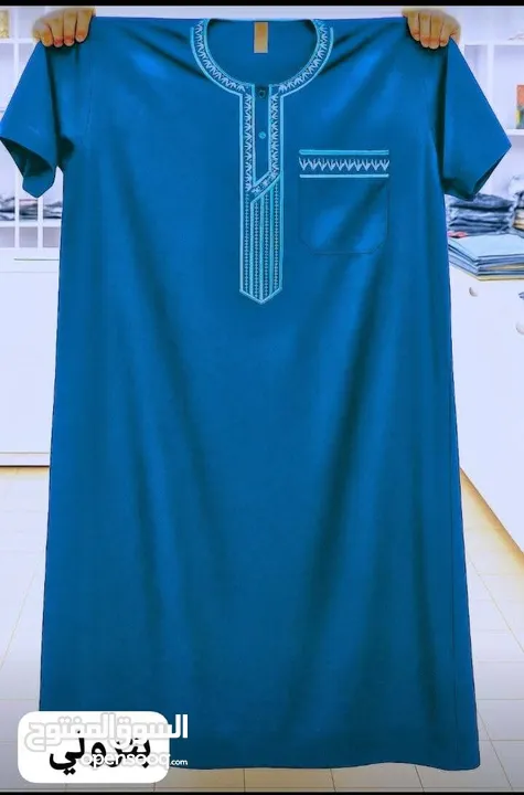 عبايه نص كم