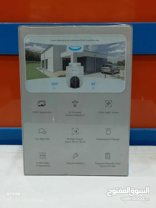 EZVIZ Smart Home Camera	H8c 2MP. كاميرا Wi-Fi تعمل بالتحريك والإمالة
