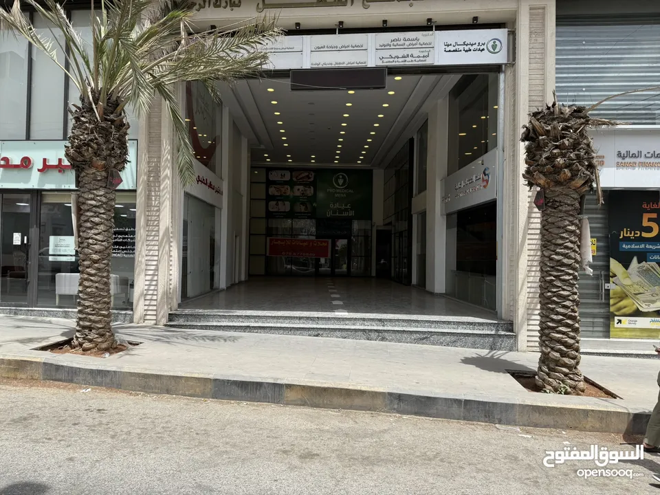 محلات  للأيجار تصلح لمحلات تجارية وعيادات طبية ومراكز اشعة شركات مكاتب
