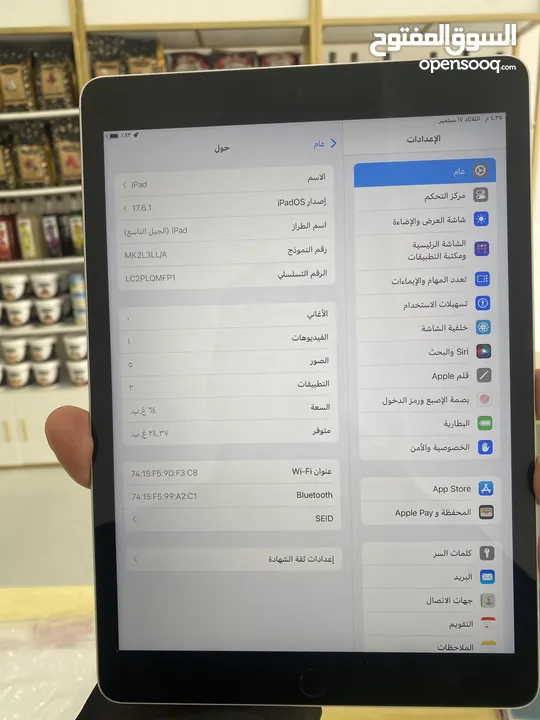 iPad 9 نضيف