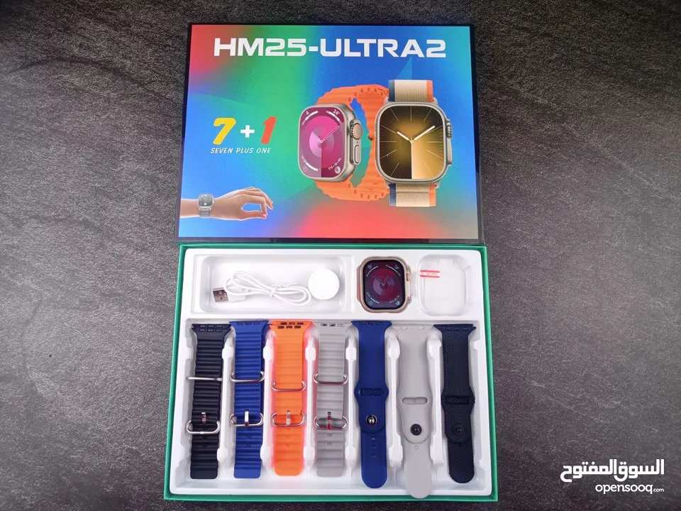 ساعة ذكية HM25-ULTRA2 7+1 set Smart    أندرويد IOs  كود التطبيق- Lefun health   حجم الأشرطة 49 ملم