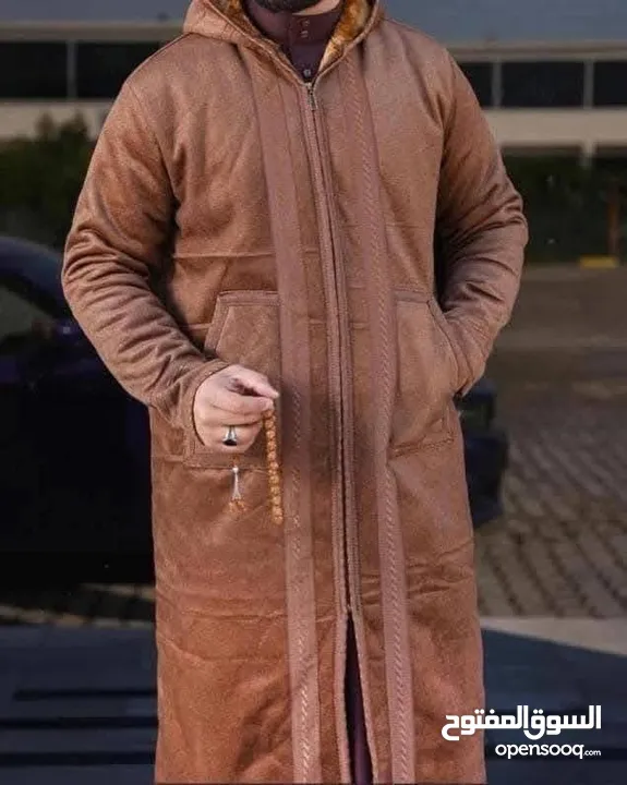 فروات رجالي