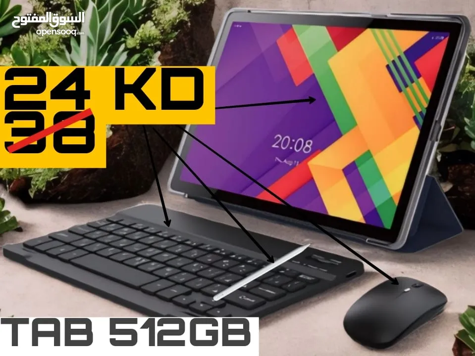 تابلت جديد كفاله سنه مع كيبورد مع ماوس مع قلم Tablet 512GB Ram 8GB for sale مع كفر مجاني