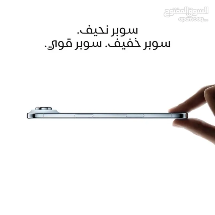 ابل آيفون اير