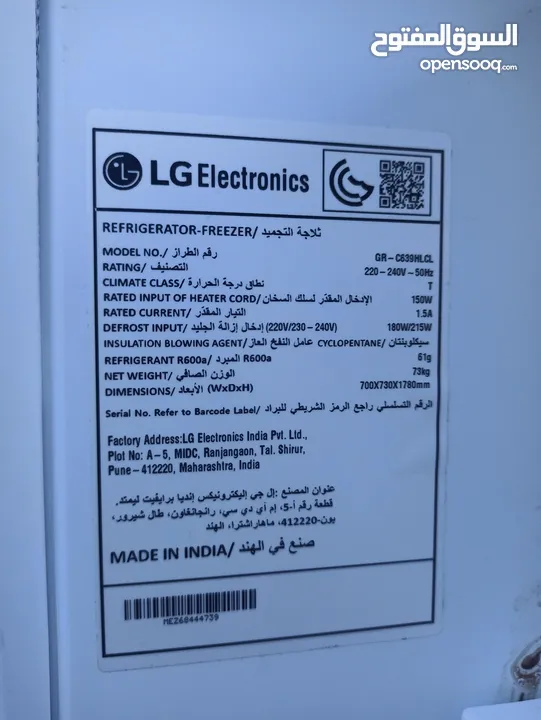 . Only used for two months  تم استخدامه لمدة شهرين فقط