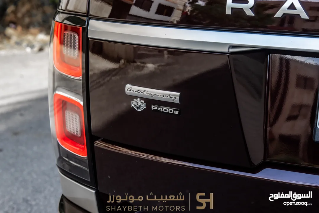 Range Rover Vogue Autobiography Plug in hybrid 2021